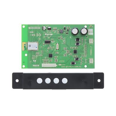 Bluetooth Control Assembly